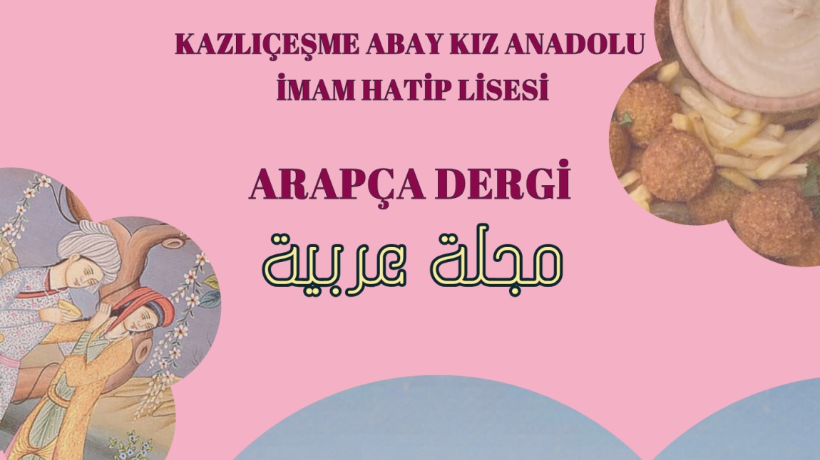 ARAPÇA DERGİMİZİN İLK SAYISI ÇIKTI.